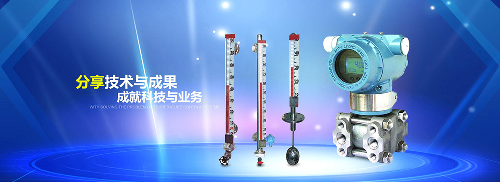 能見度傳感器圖片